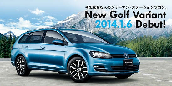 golf variant debut.jpg