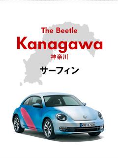 kanagawabeetle.jpg