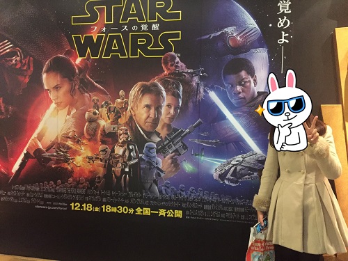 スターウォーズ.jpg