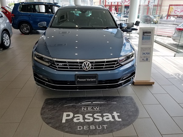 Passat V R-Line(4P)正面.jpg