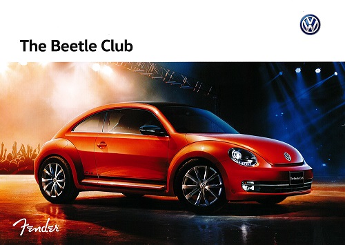 The Beetle Club.jpg