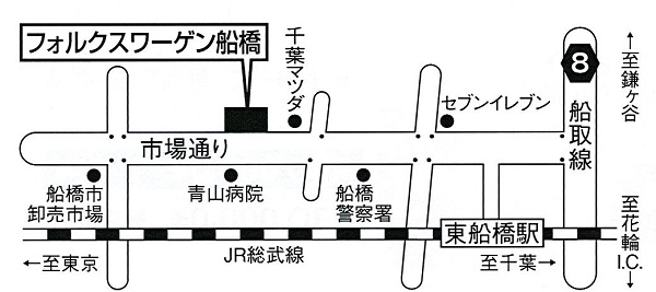 VW船橋地図.jpg