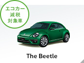 thumb_thebeetle.jpgのサムネール画像