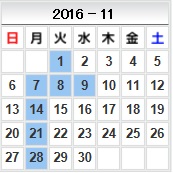 11月.jpg