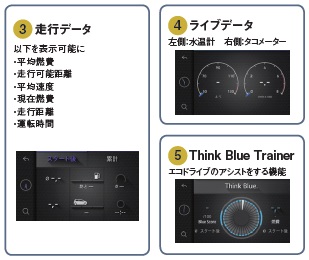 アップ変更点14.jpg