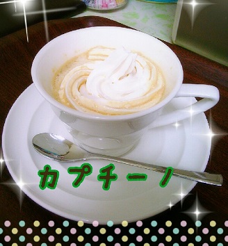 カプチーノ.jpg