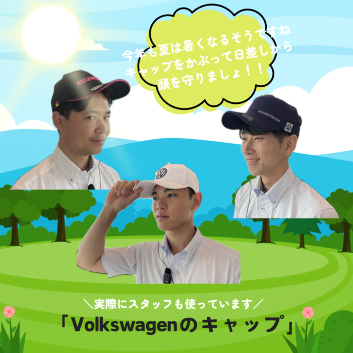 緑　黄色　サッカー　こと?も　Instagram　投稿.PNG