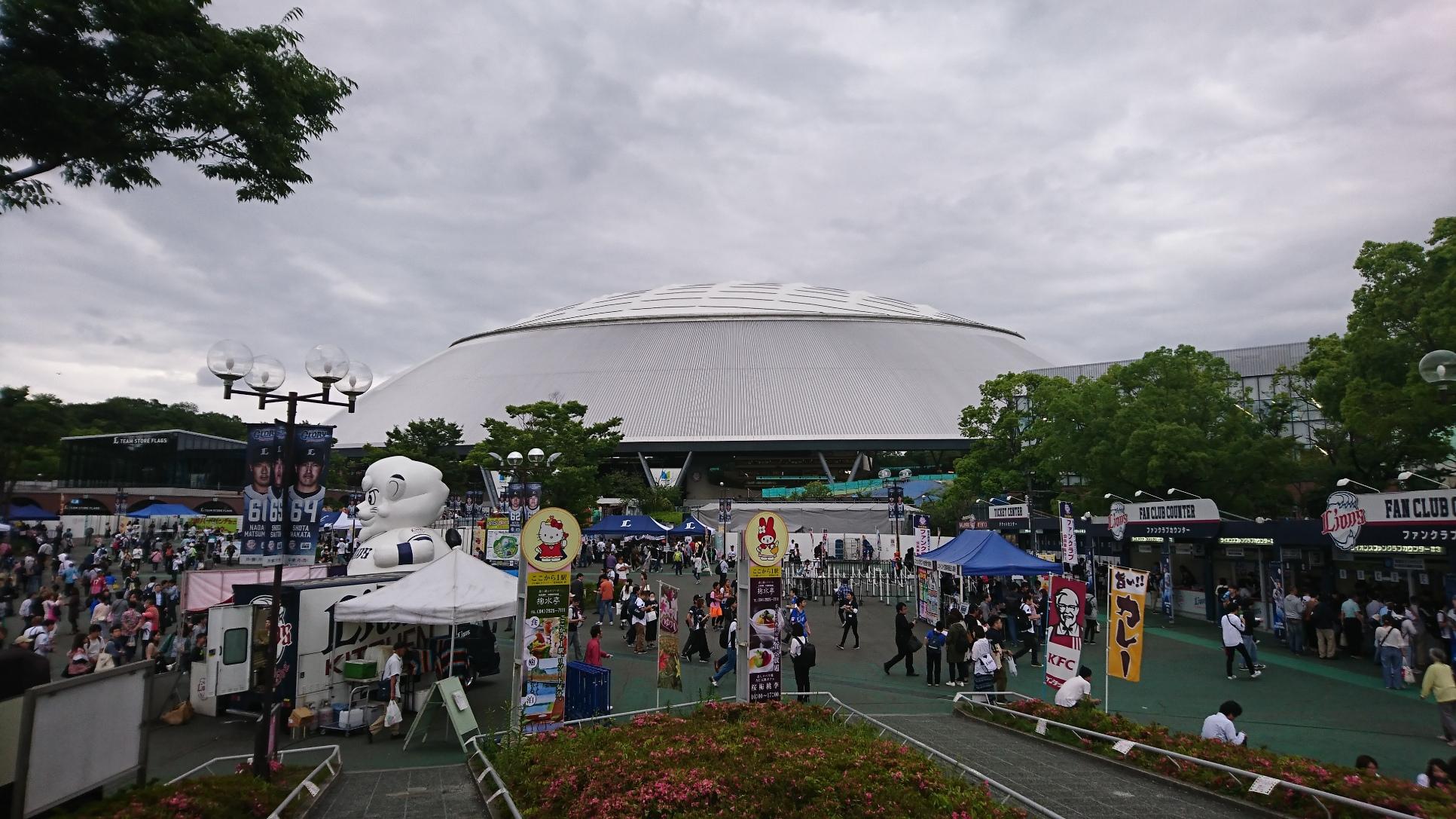 スタッフブログ 今季初観戦してきました Volkswagen八王子東 Volkswagen Hachioji Higashi