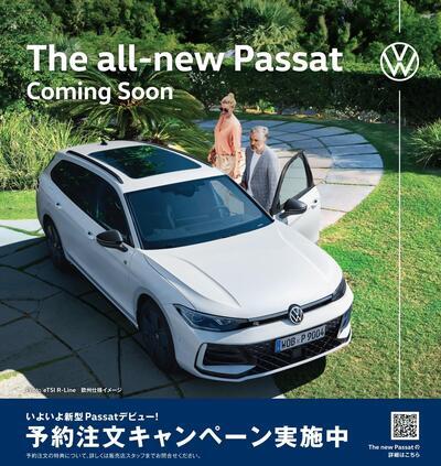 01_Passat_概要素材_01素材_0828.jpg