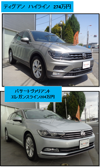 中古車　ｸﾞﾚｰ.png