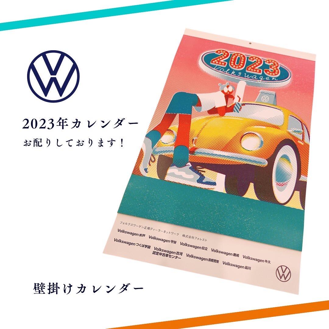 フォルクスワーゲン 卓上カレンダー 2024年 2セット - カレンダー