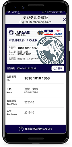 card_app_0903.png