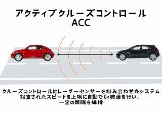 一定の間隔を維持 (1).jpg