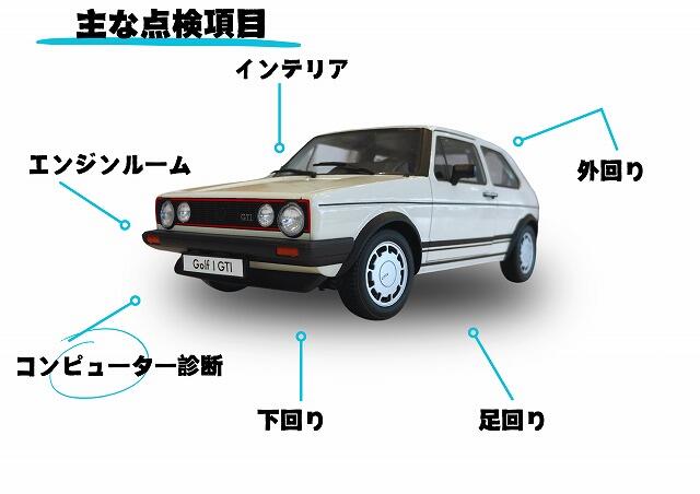 名称未設定 (両面ポスター（A3横）) (2).jpg