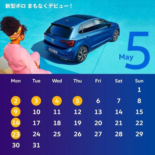 5月_SNS_calendar_カスタマイス?版.jpg