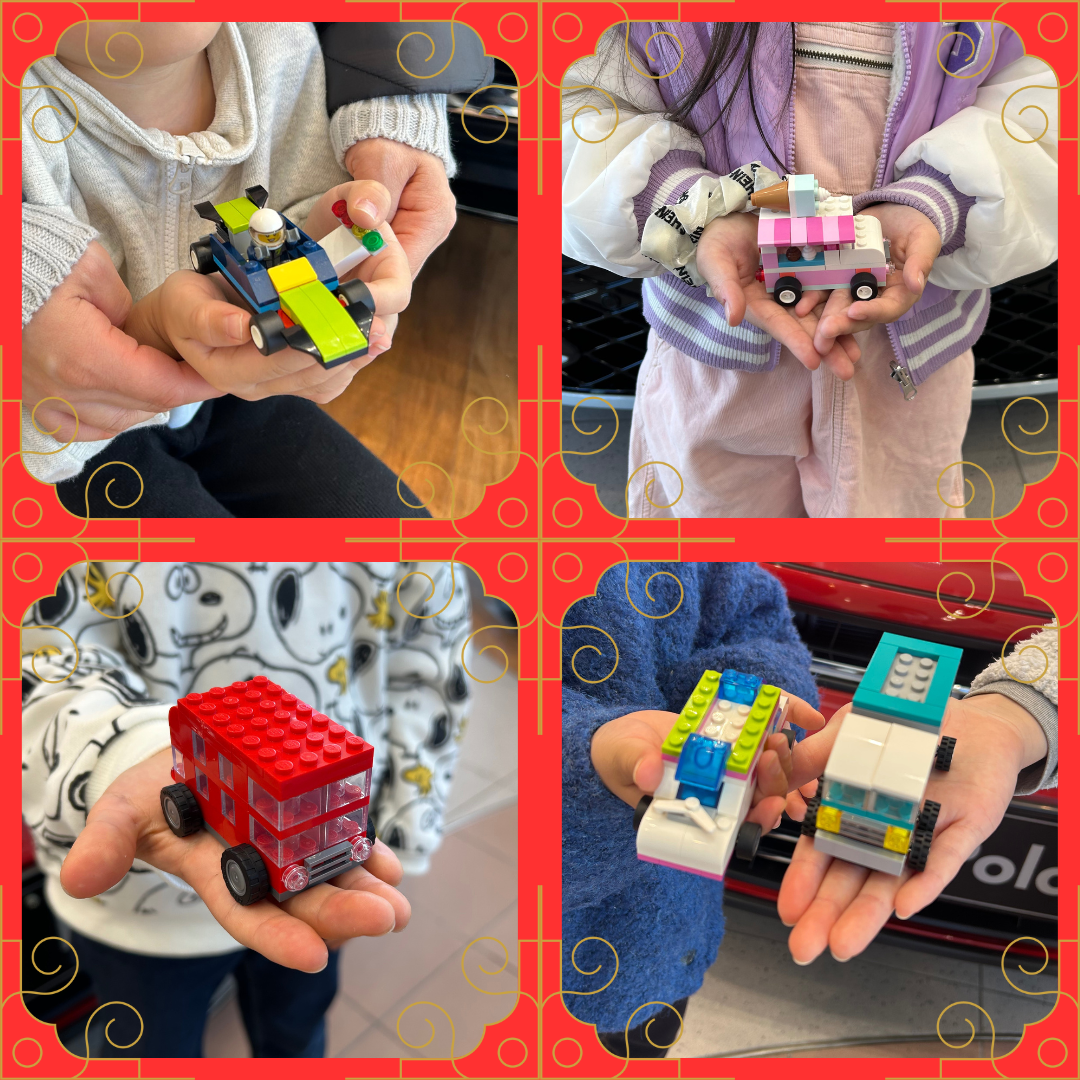 レゴ®?ブロックでクルマをつくろう!! (1).png