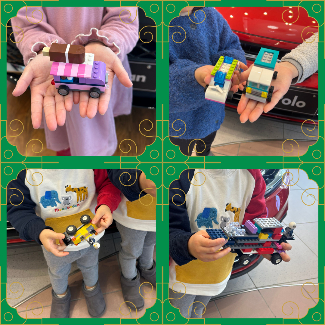 レゴ®?ブロックでクルマをつくろう!! (2).png