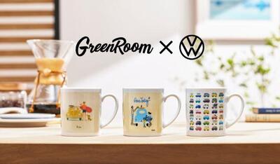 231107_VW_I_Love_VW2_3Cups-1024x599.jpg