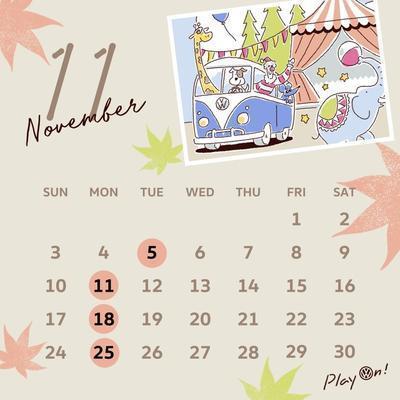 1030_VW高前様分_Calendar_November.jpg