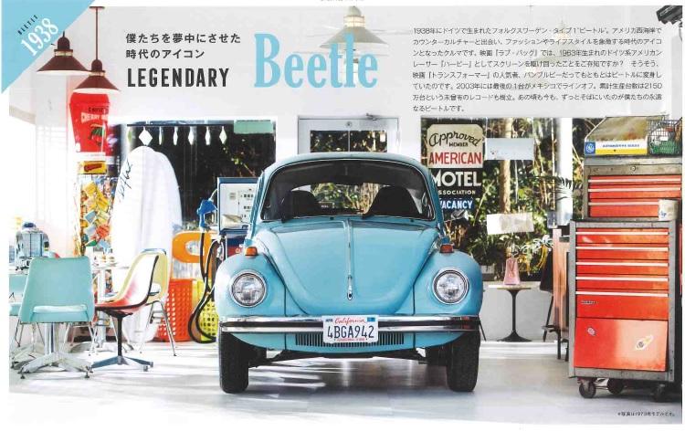 史上最も激安】 Beetle Volkswagen フォルクスワーゲン(Volkswagen