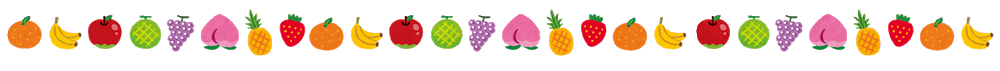 fruit.png