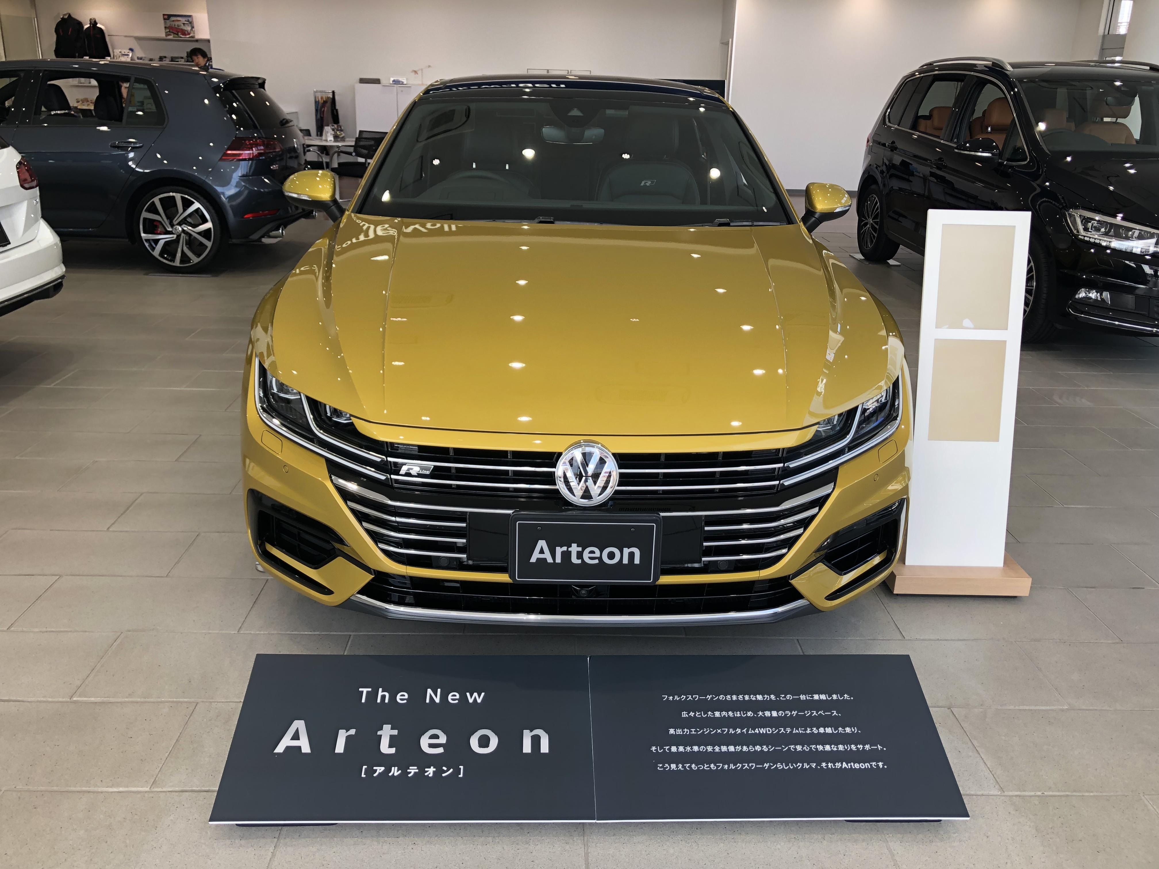 スタッフブログ The All New Arteon Volkswagen千葉北 Volkswagen Chiba Kita