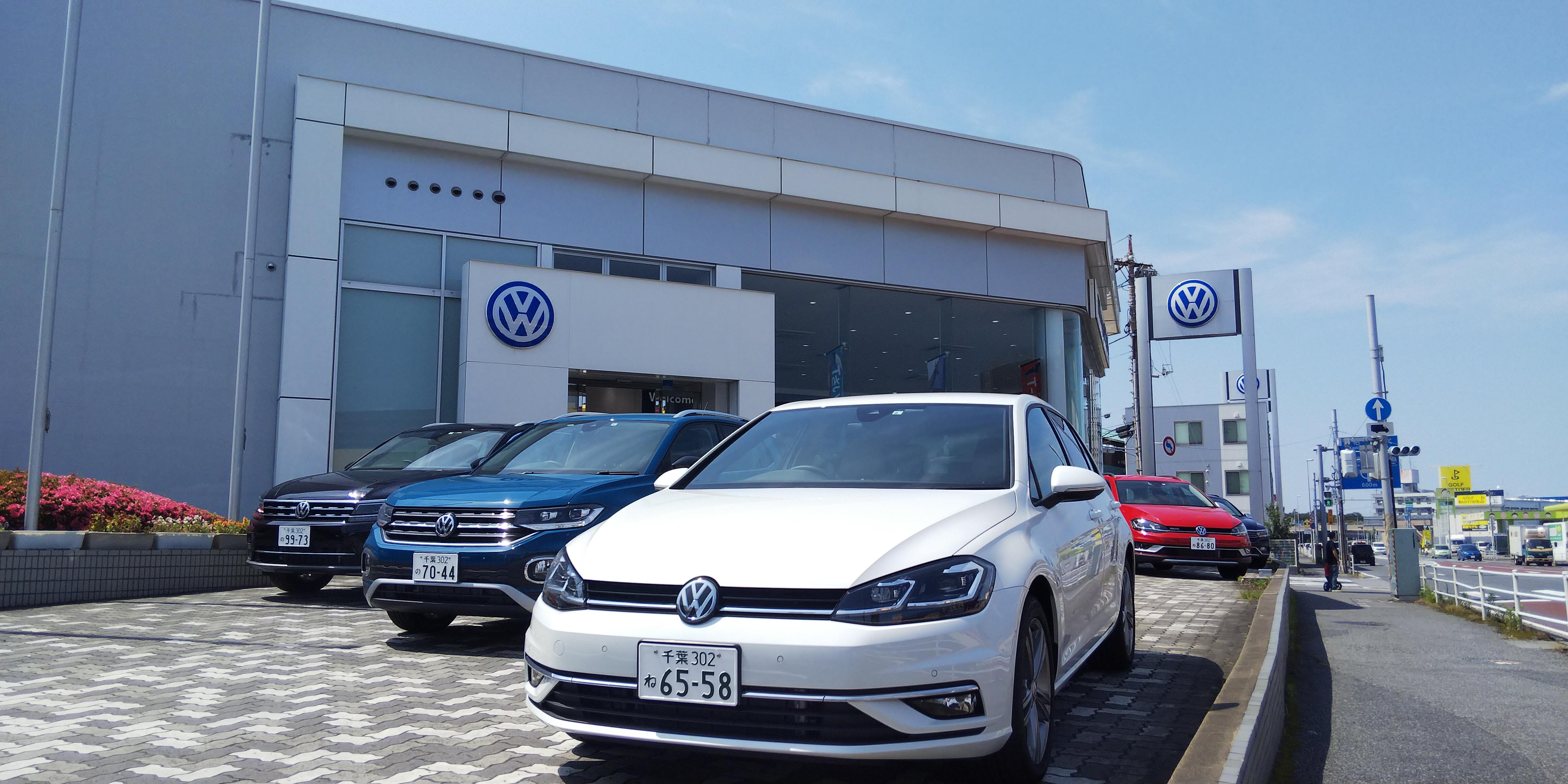 スタッフブログ 選べる特典キャンペーン Volkswagen千葉北 Volkswagen Chiba Kita