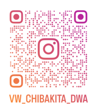 vw_chibakita_dwa_qr (2).png