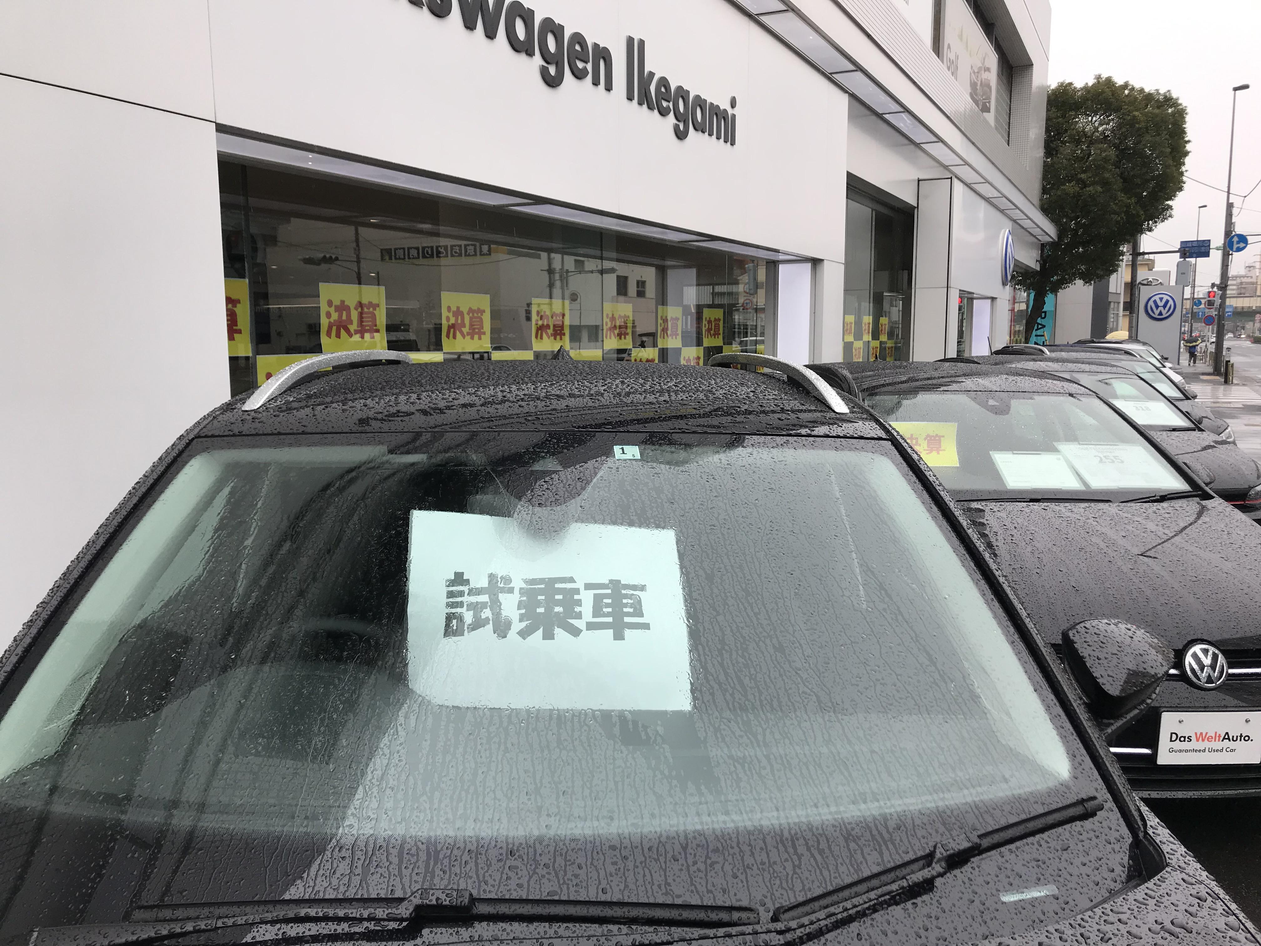 スタッフブログ シャークアンテナ T Cross Polo Volkswagen池上 Volkswagen Ikegami