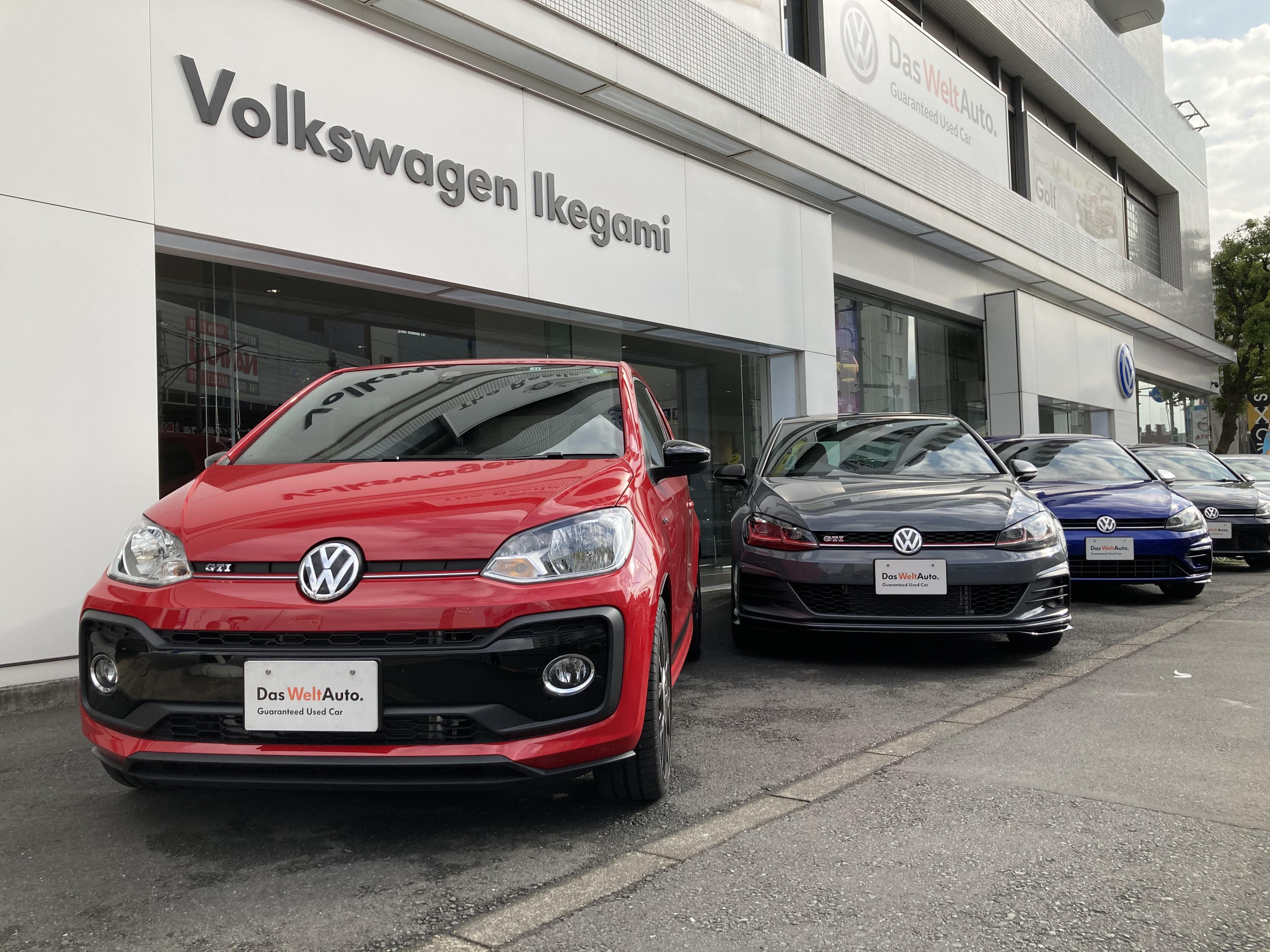 アニメショート VW cross up! ディーラー展示プレート 未開封2枚入り