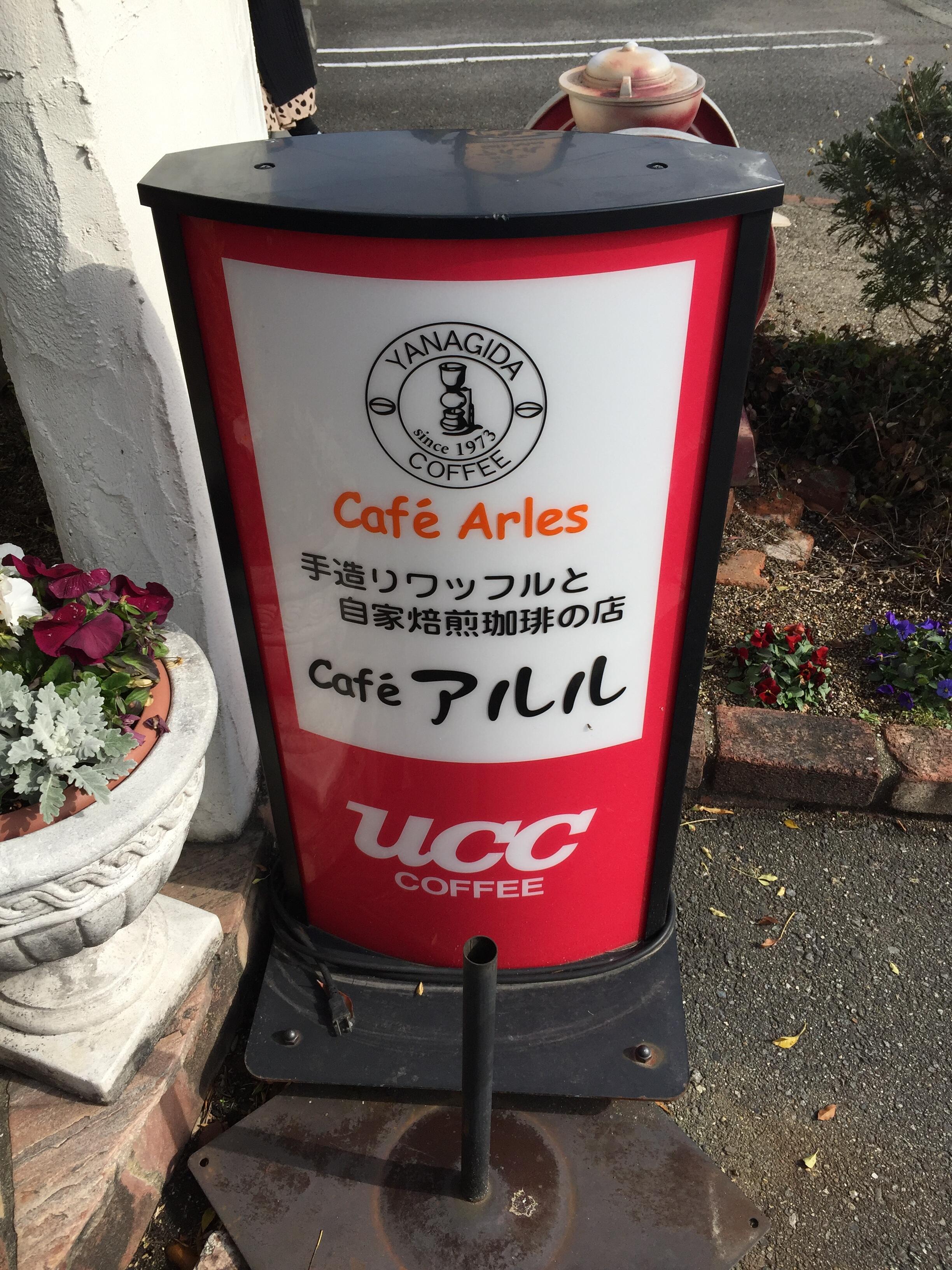 看板.JPG