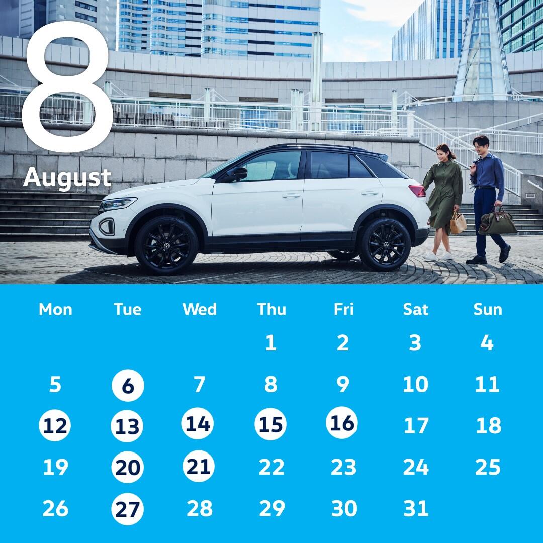 8月SNS_calendar_.jpg