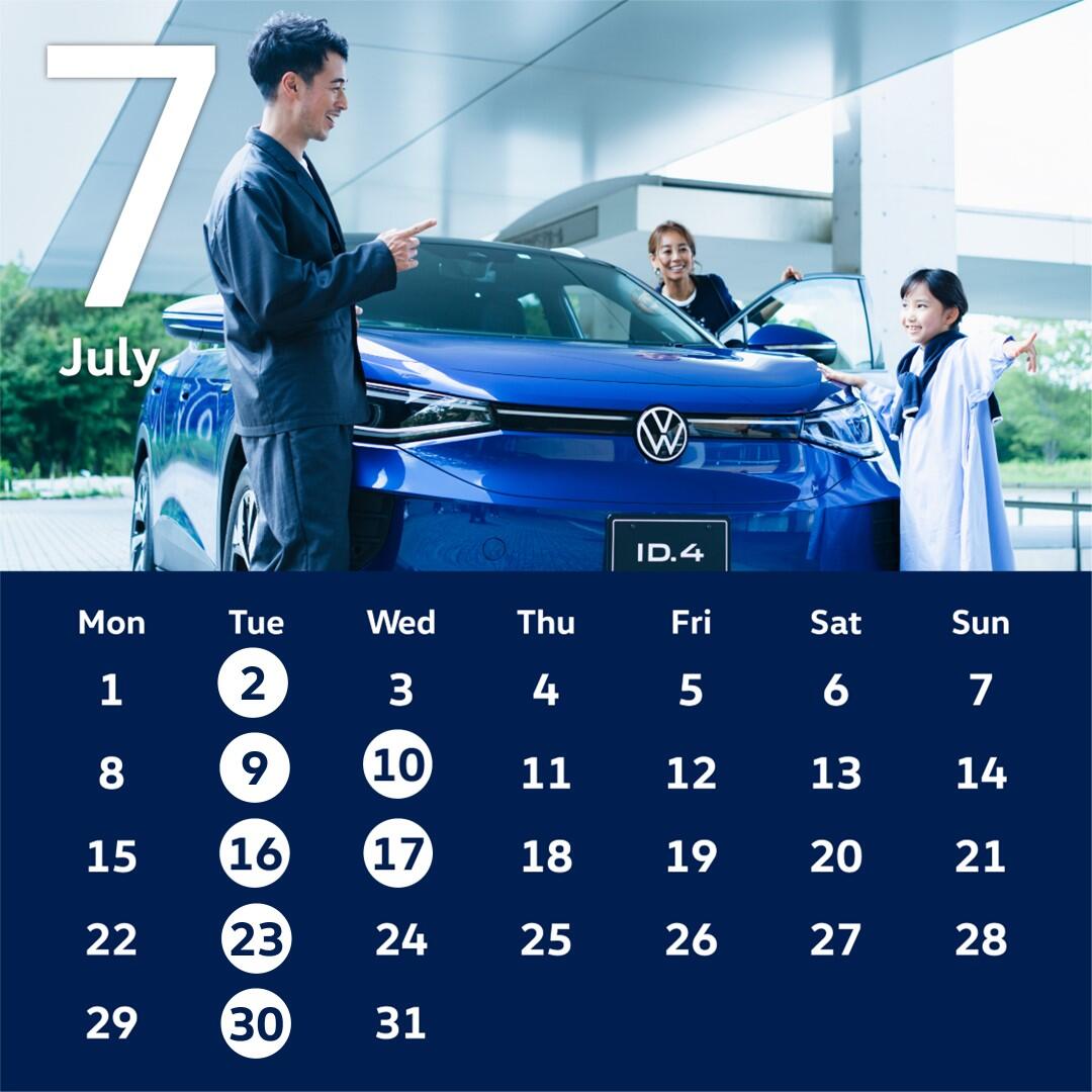 SNS_calendar_July.jpg