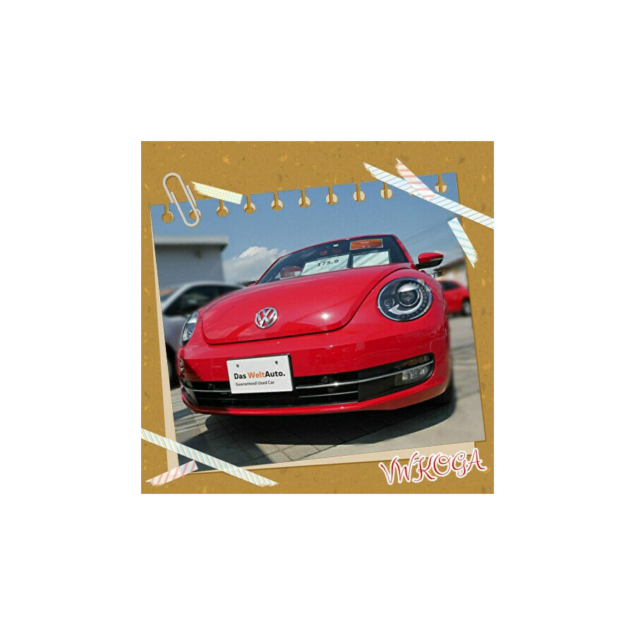 スタッフブログ おすすめ The Beetle Blossom Volkswagen古河 認定中古車センター Volkswagen Koga Guaranteed Used Car Center