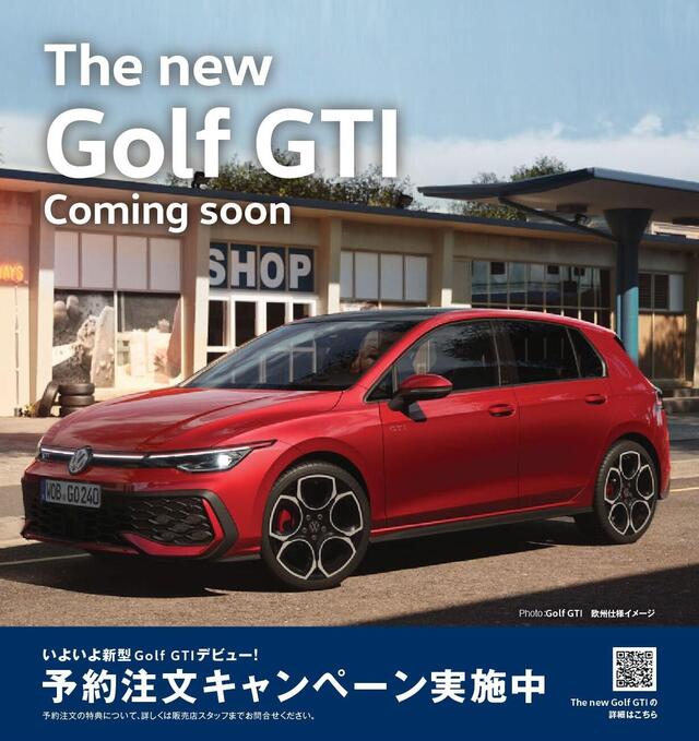 02_GolfGTI_概要素材_02素材_0828.jpg