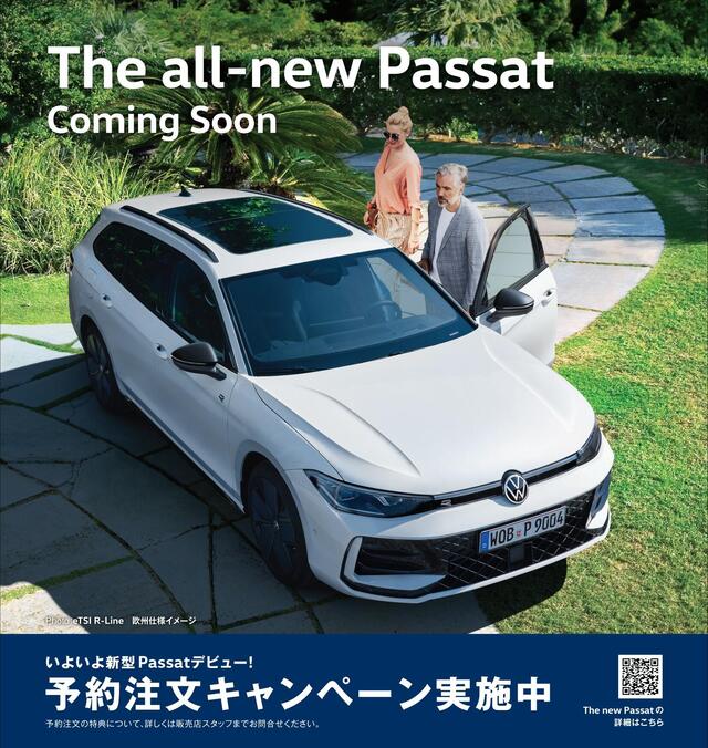 02_Passat_概要素材_02素材_0828.jpg