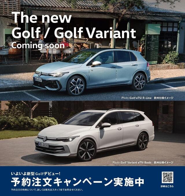 02_Golf_GolfVariant_概要素材_02素材_0828.jpg