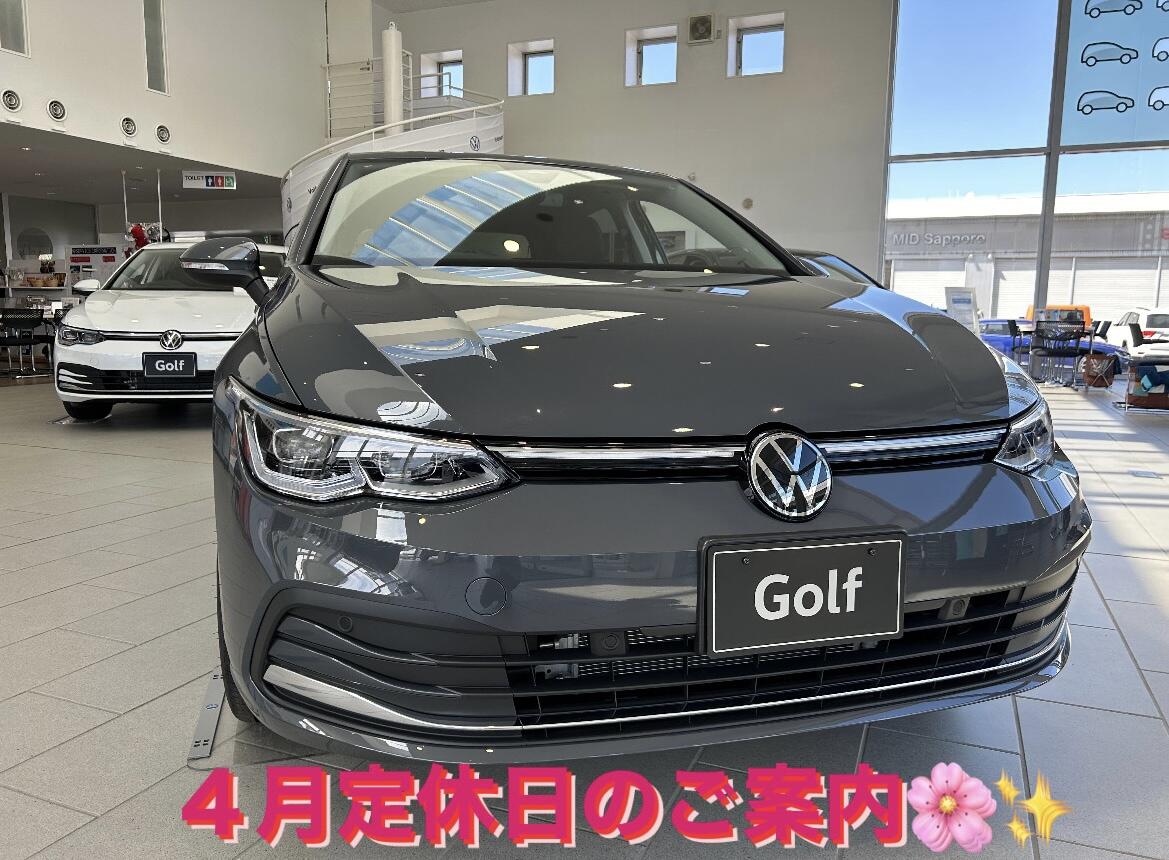 TOP | Volkswagen札幌東 / Volkswagen Sapporo Higashi