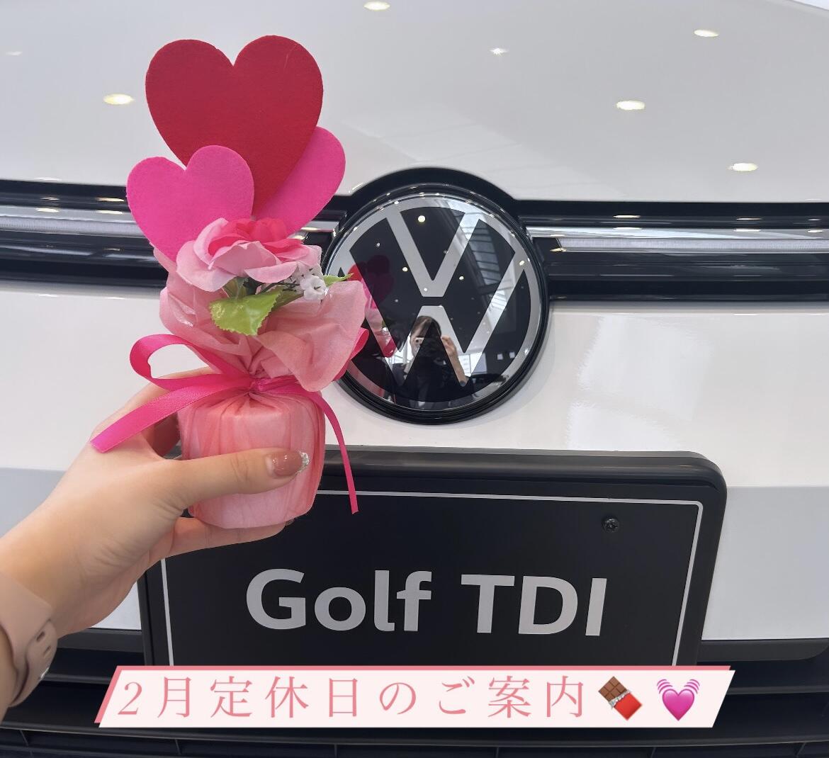 TOP | Volkswagen札幌東 / Volkswagen Sapporo Higashi