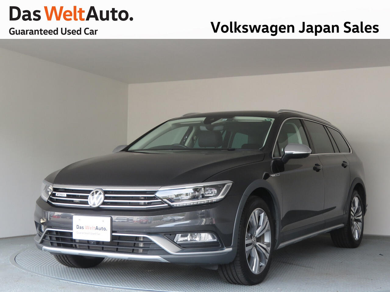 Top Volkswagen世田谷 認定中古車センター Volkswagen Setagaya Guaranteed Used Car Center