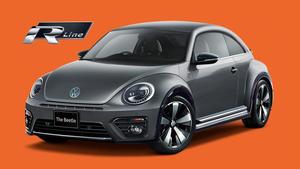 VW湘南藤沢The Beetle R-line Meister.jpg