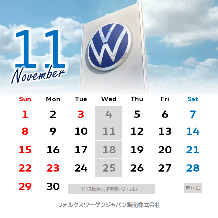 instaCalendar_Nov_01.png