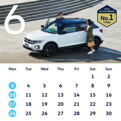 SNS_calendar_June_月曜日定休版.png