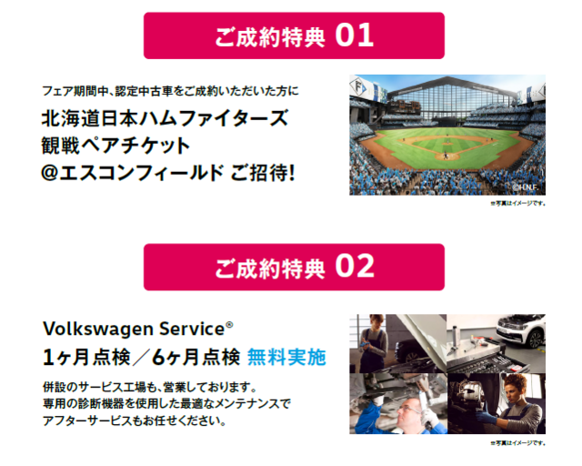 スクリーンショット 2023-03-26 144619.png