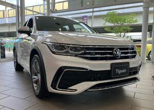 Tiguan Front.jpg