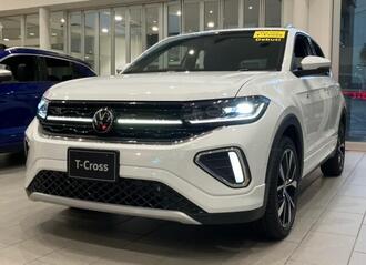 T-CROSS FRONT.jpg