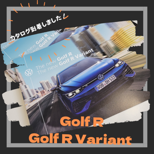 GolfRカタログ.png