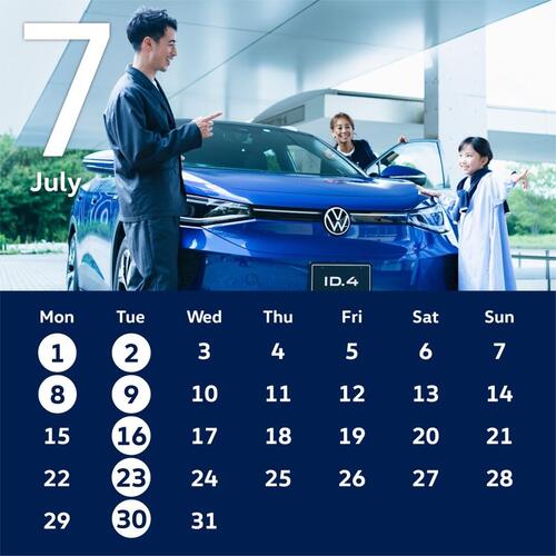 instaCalendar_2024_07mSNS_calendar_July_カスタマイズ版.jpg