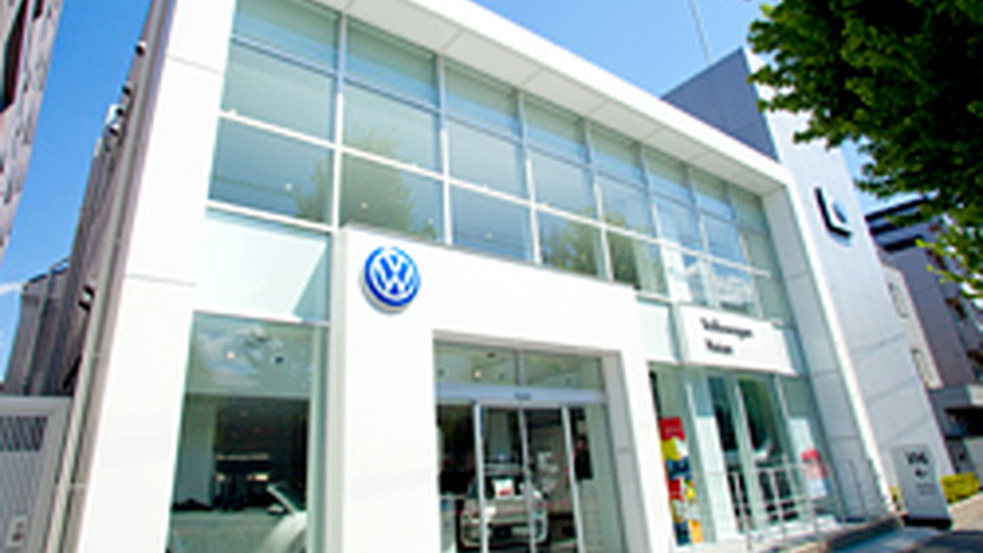 Top Volkswagen平安 Volkswagen Heian