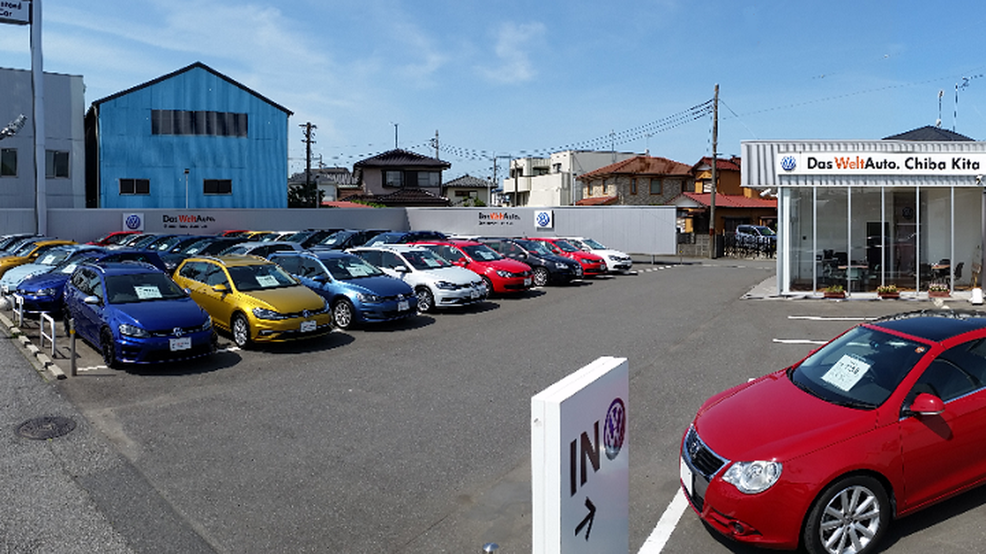 Top Volkswagen千葉北 認定中古車センター Volkswagen Chiba Kita Guaranteed Used Car Center